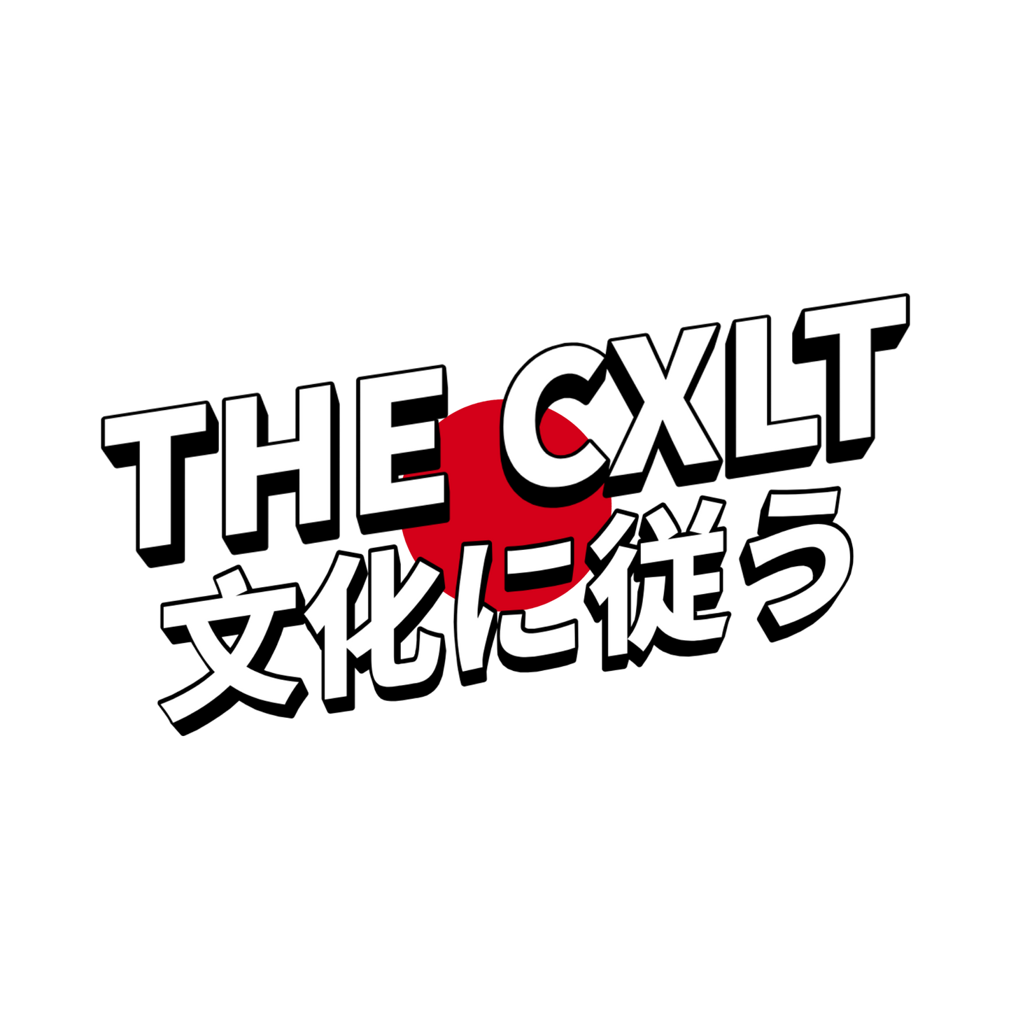 The Cxlt JDM