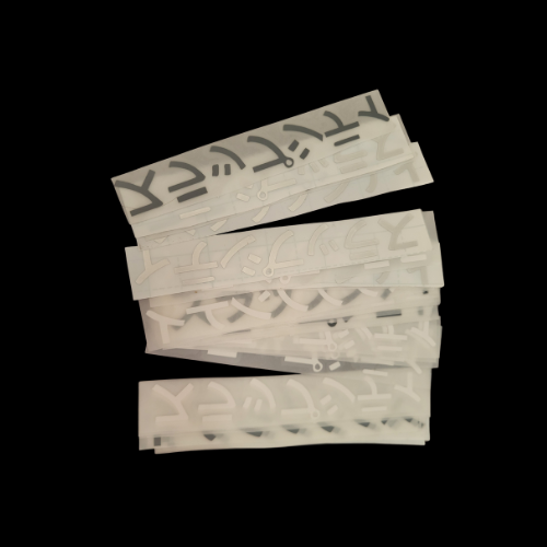 JDM SlapCity vinyl decal